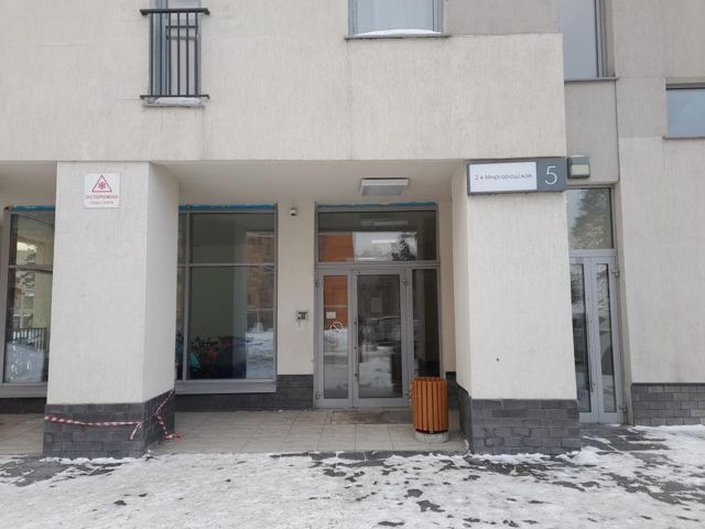 EntranceOutside