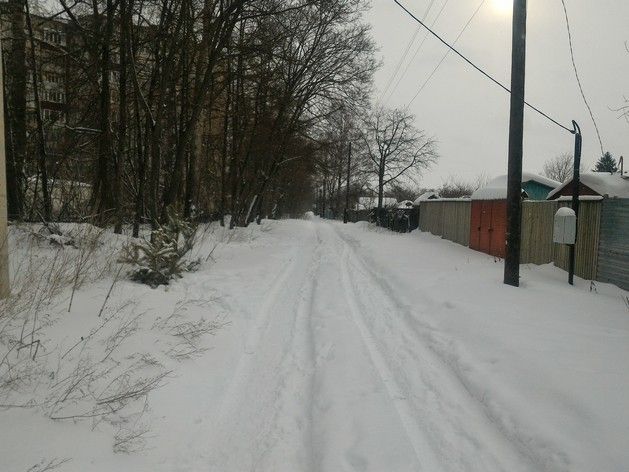 Territory