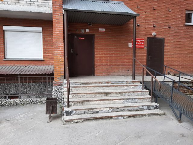 EntranceOutside