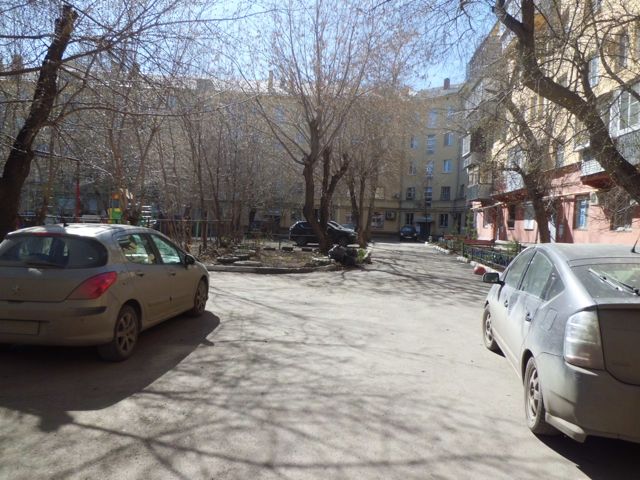 Territory