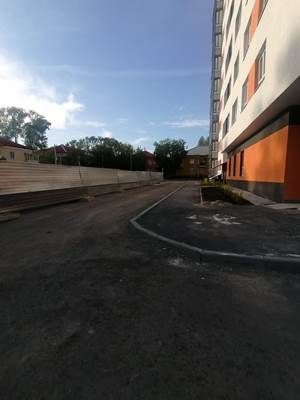 Territory