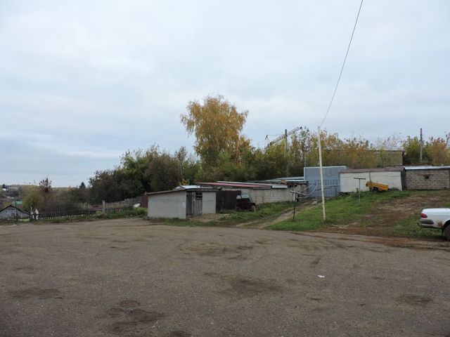 Territory