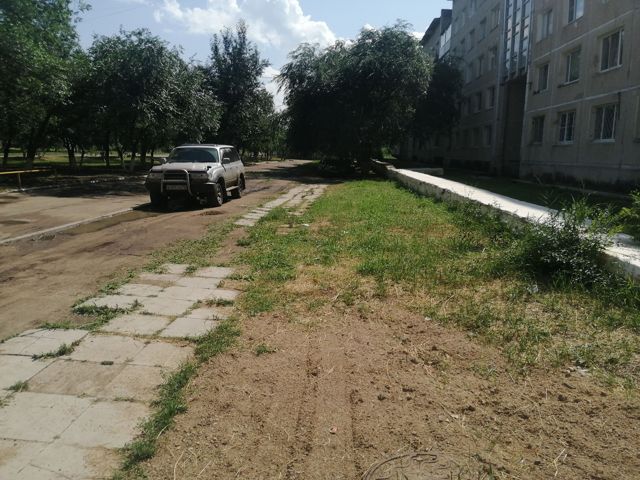 Territory