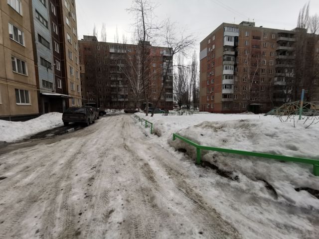Territory