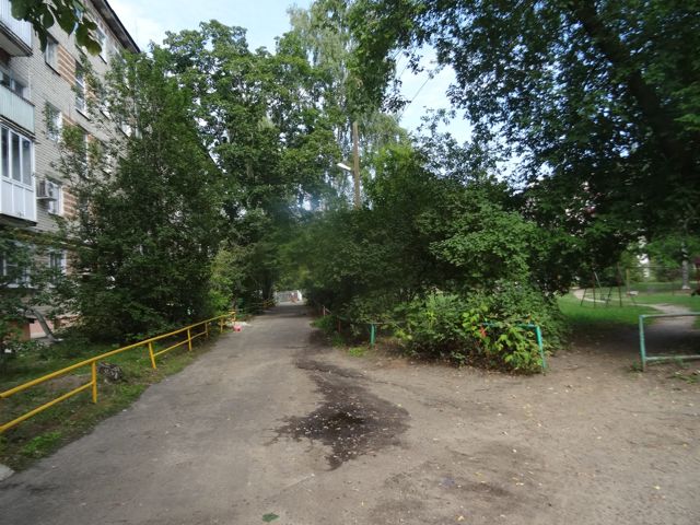 Territory