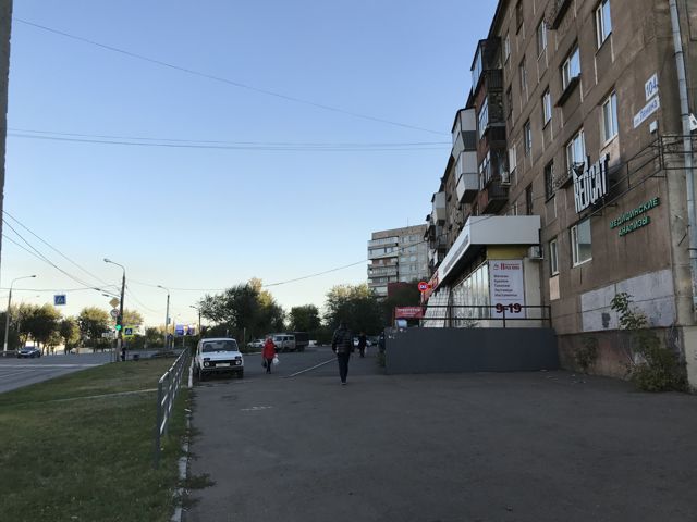 Territory