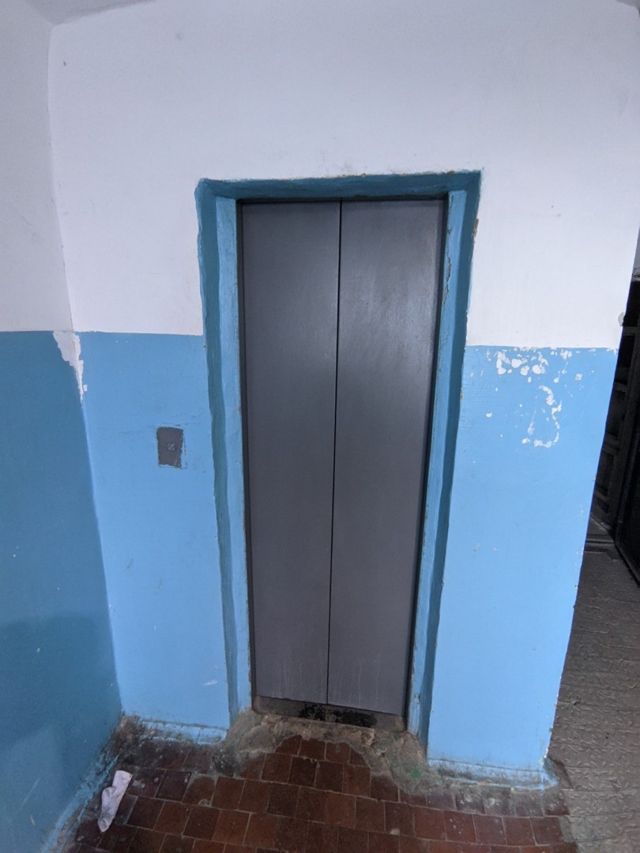 Lift