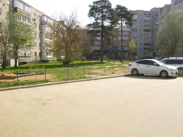 Territory