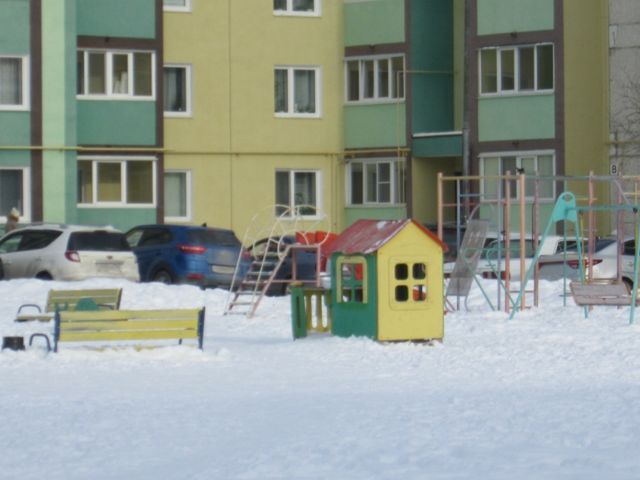 Territory
