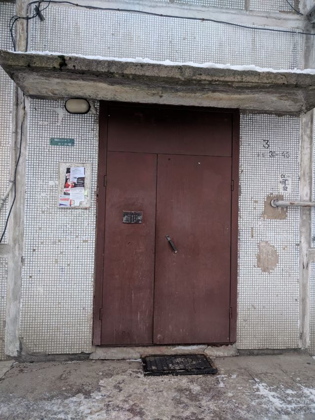 EntranceOutside