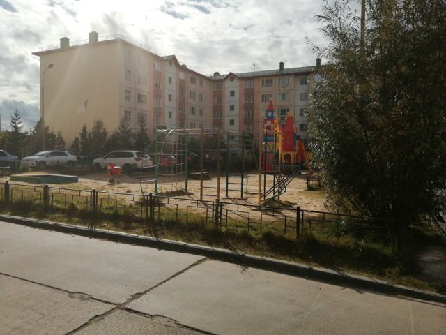 Territory