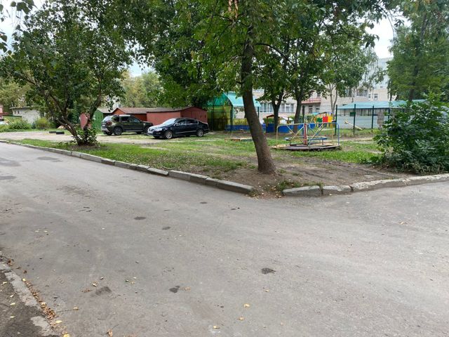 Territory