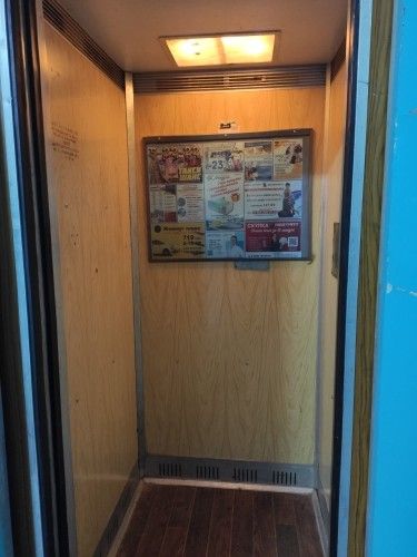 Lift