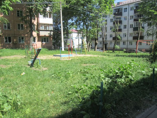 Territory