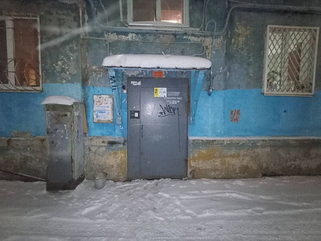 EntranceOutside