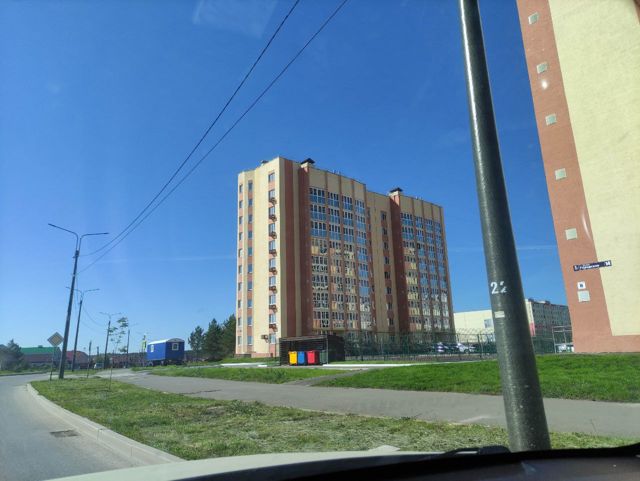 Territory