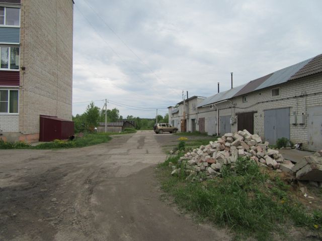 Territory