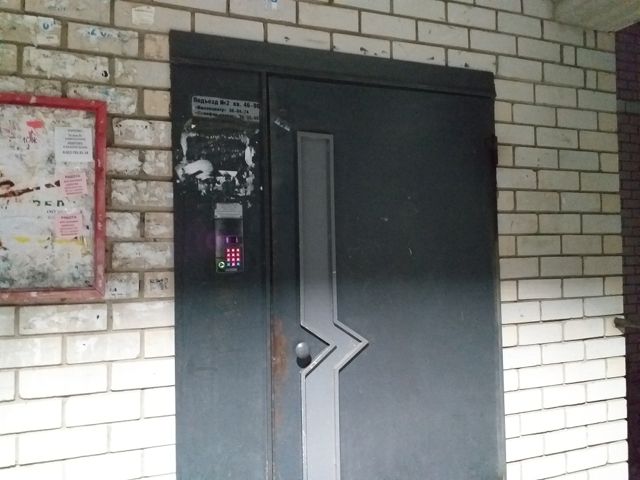 EntranceOutside