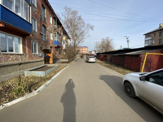 Territory