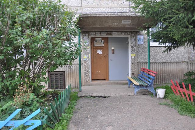 EntranceOutside
