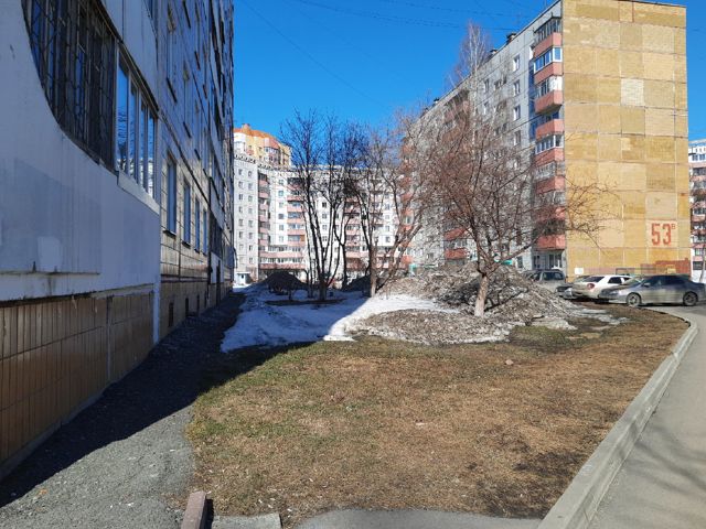 Territory
