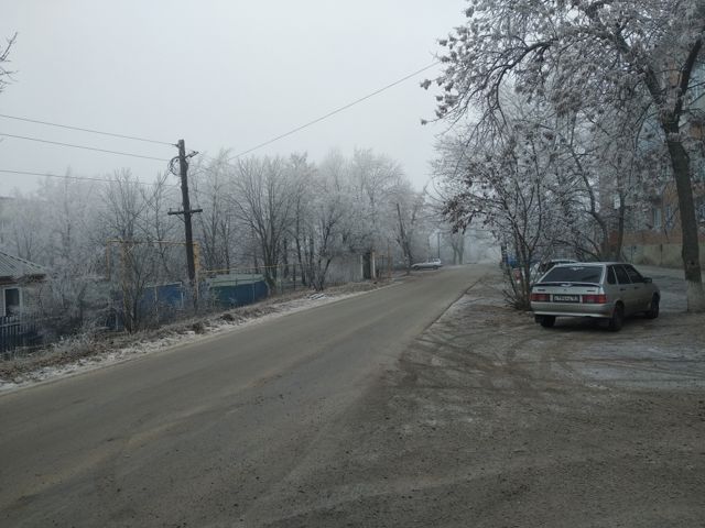 Territory