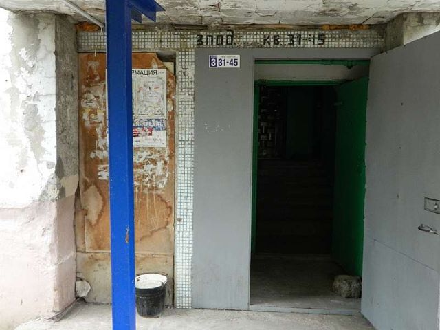 EntranceOutside