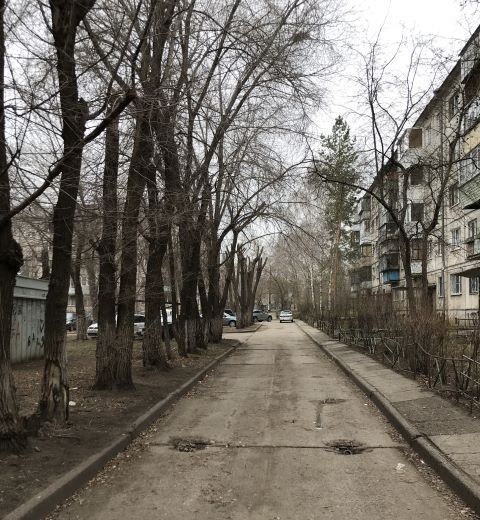 Territory