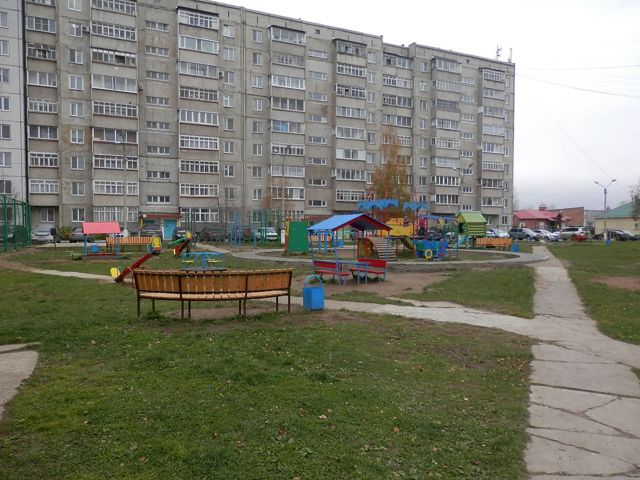 Territory