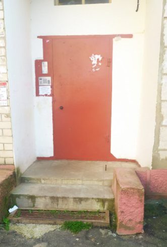 EntranceOutside