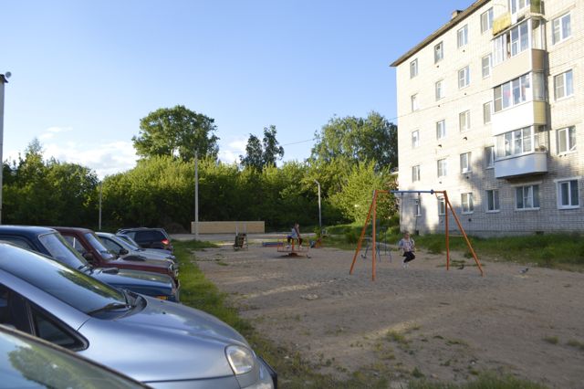 Territory
