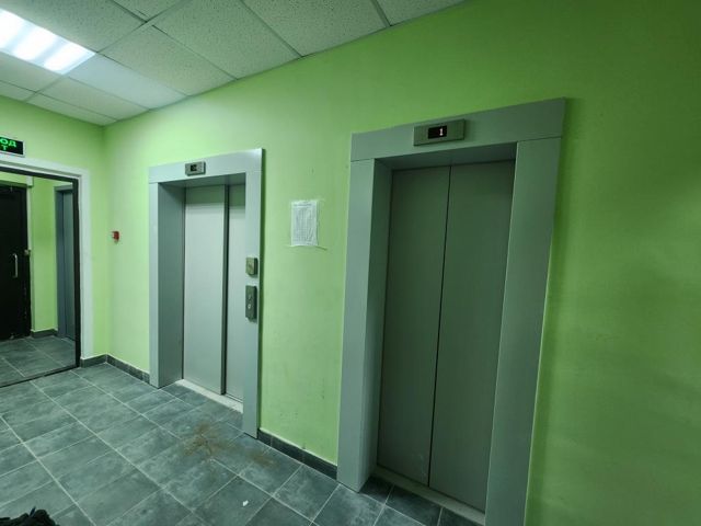 Lift