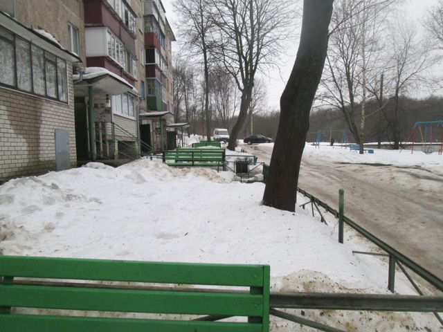 Territory