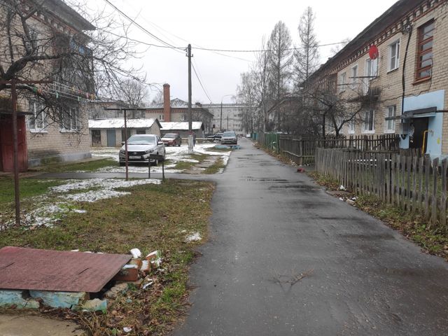 Territory
