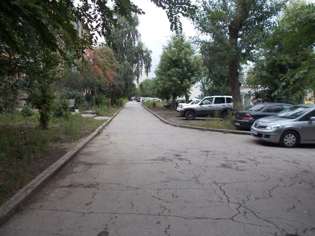 Territory