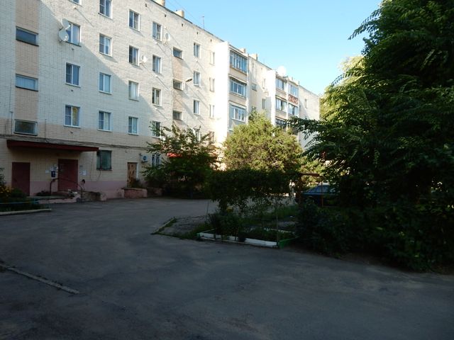 Territory