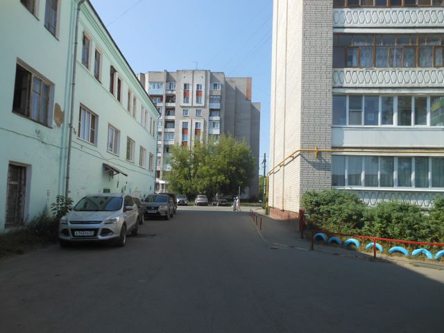 Territory