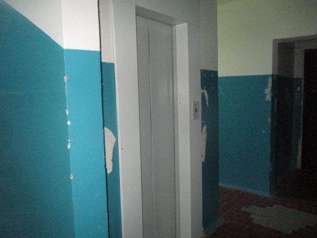Lift