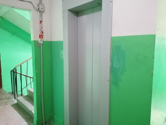 Lift