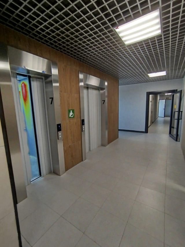 Lift