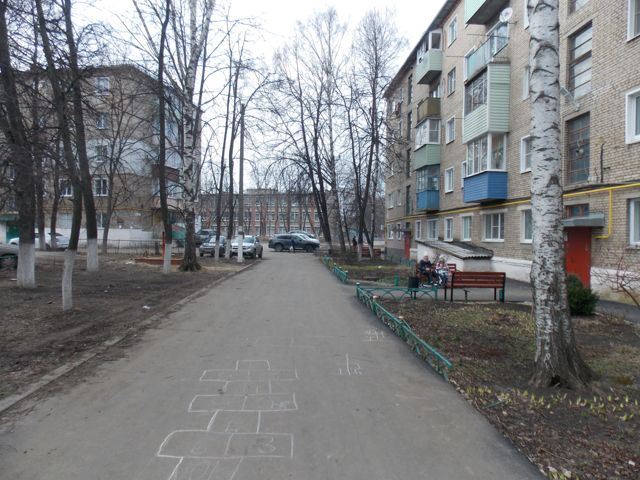 Territory
