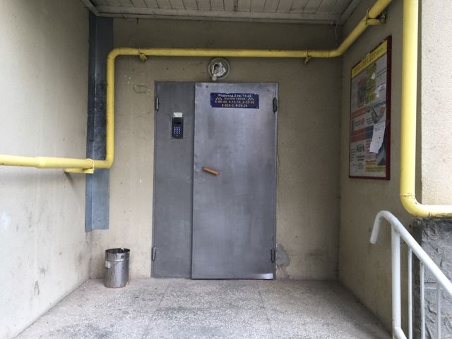 EntranceOutside