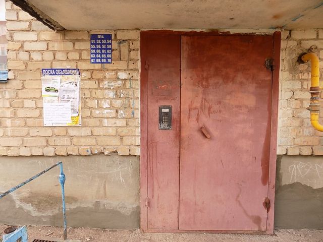 EntranceOutside