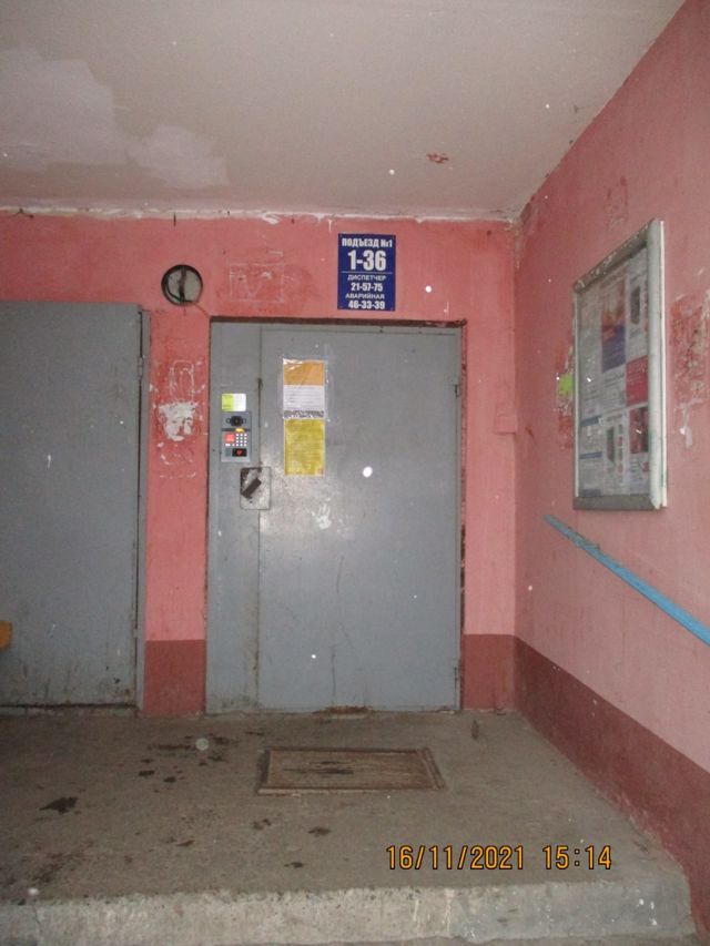 EntranceOutside