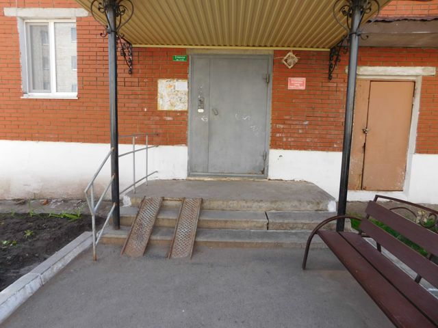 EntranceOutside