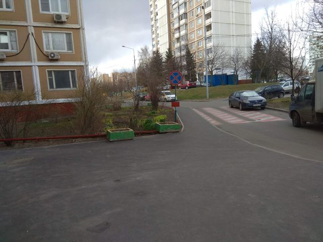 Territory