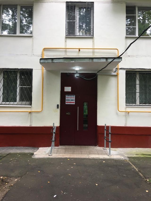 EntranceOutside