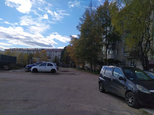 Territory