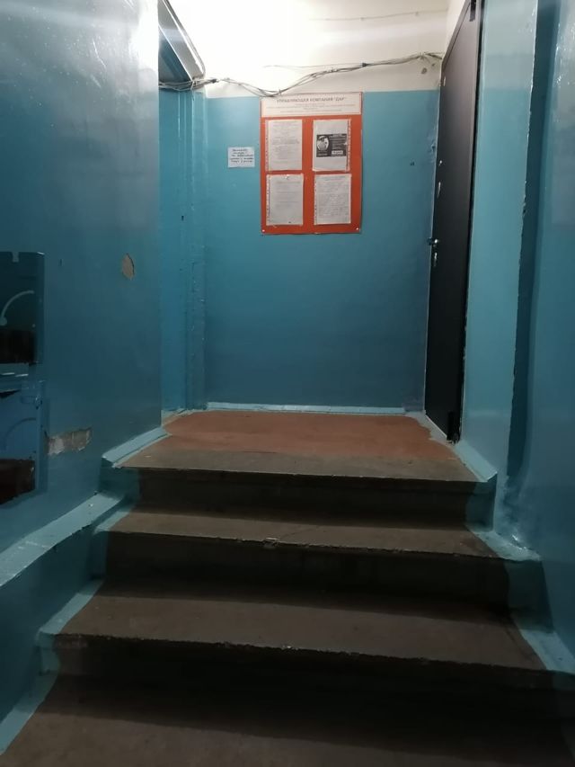 EntranceInside