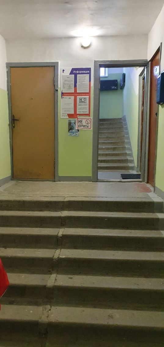 EntranceInside